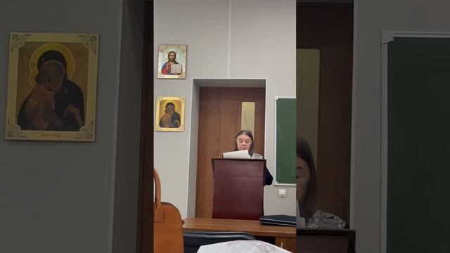 Взаимоотношения души и тела, психики и души .