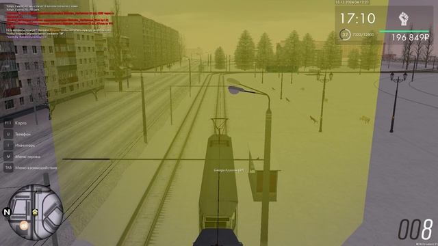 МТА Провинция