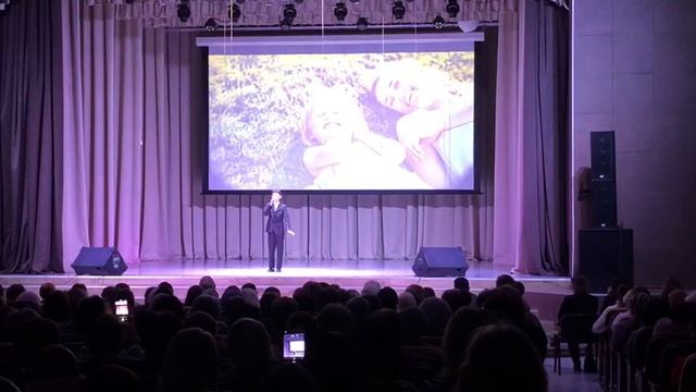 Видео с выступления