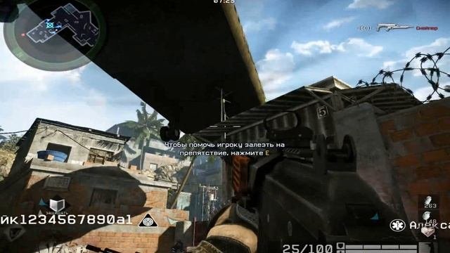 [Warface] Прохождение Миссии 