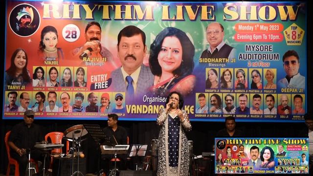Ram teri ganga maili ho  ||Singer:Vandana Shelke ||Rhythm Music Academy & Karaoke Studio Vikhroli(E