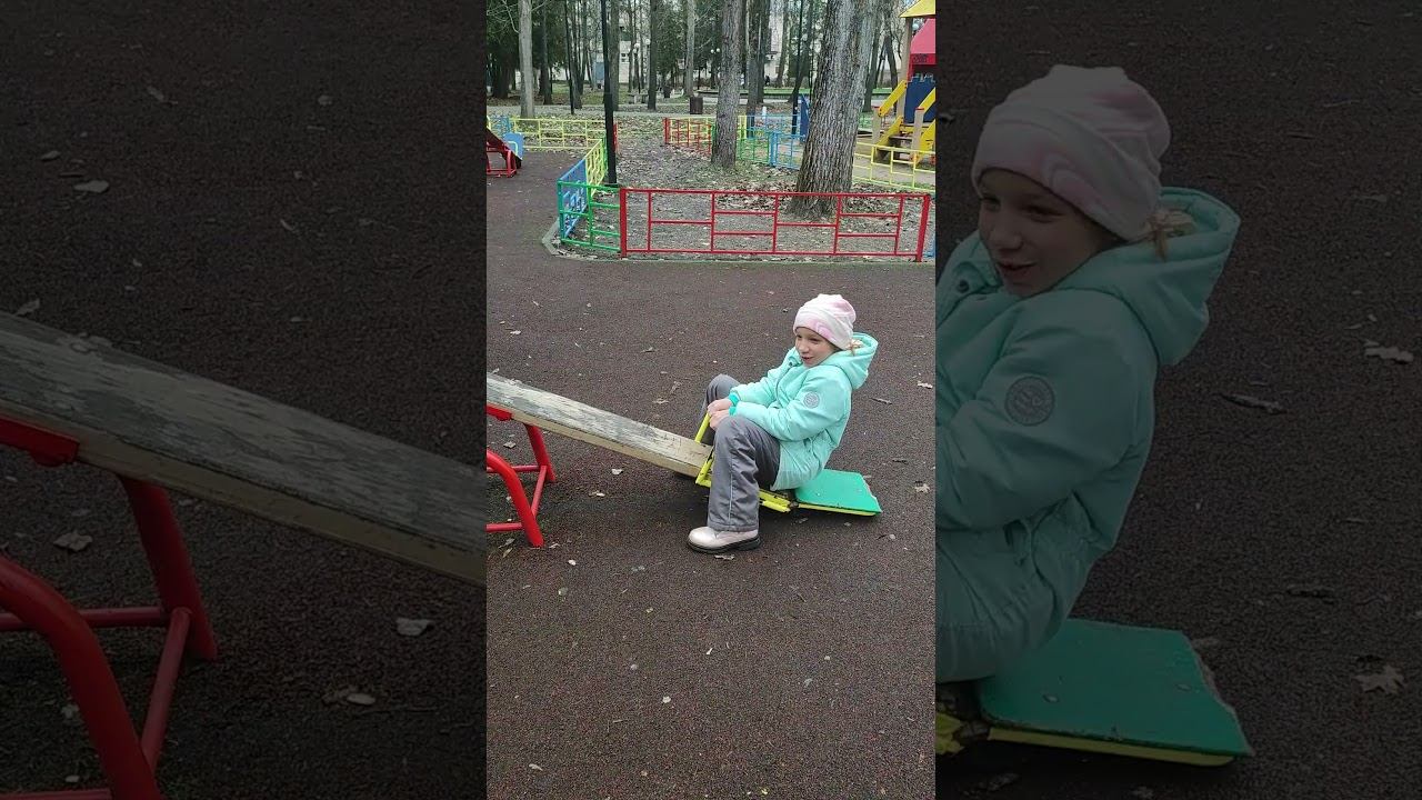 Детская площадка