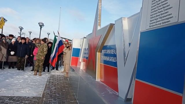 Арчаның Җиңү паркында махсус хәрби операциядә һәлак булган якташларыбыз истәлегенә һәйкәл ачылды