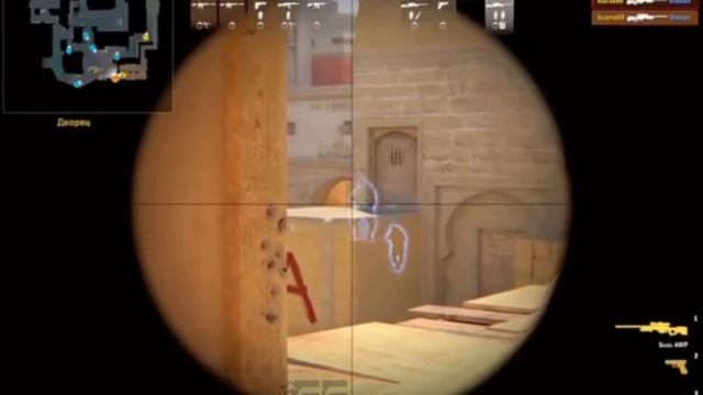 Это же моя любимая игра, как ее там...