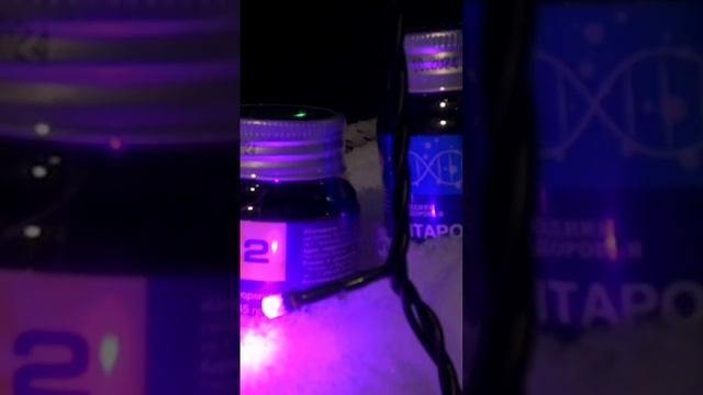 "ВИТАРОЗ АНТИЭЙДЖ" может стать лучшим подарком для людей старшего возраста!
