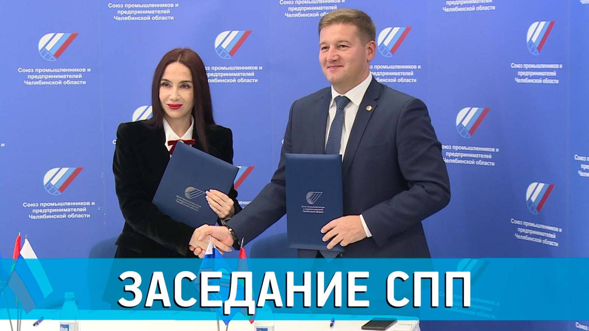 В СПП обсудили производительность труда, демографию и инвестиционный климат в регионе