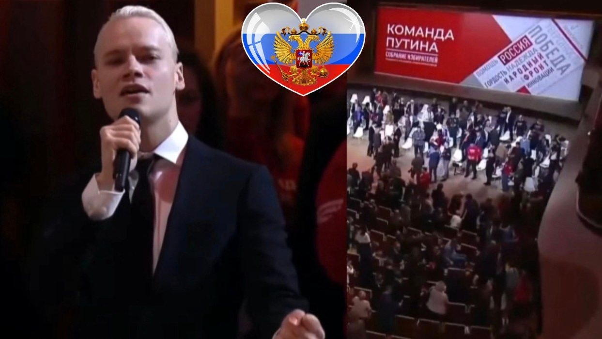⚡SHAMAN - Гимн России🇷🇺 / Заседание по выдвижению В.Путина в кандидаты президента РФ I 16.12.2023г