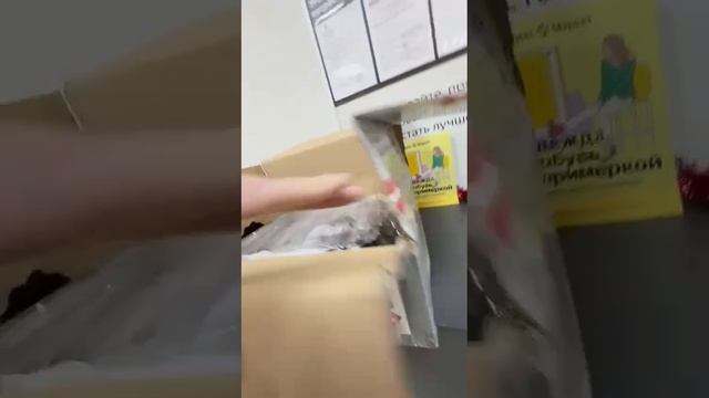 принтер краска вытекла авито доставка (от получателя)