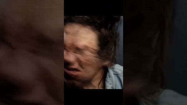ор