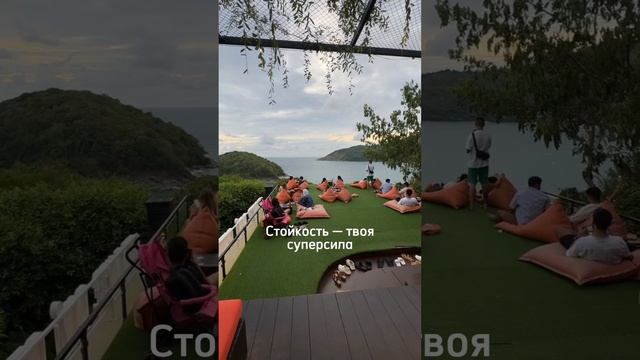 #психолог #личностныйрост #коуч #саморазвитие #самоценность #новыйопыт
