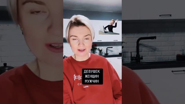 А вы влюблены? В кого? #астрология #бацзы #феншуй