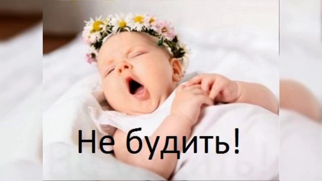 Сонечка