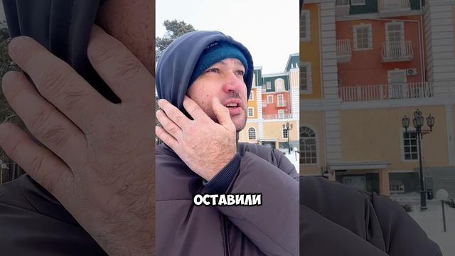Как правильно отдыхать #shorts