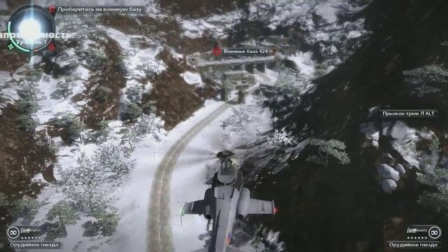 Just Cause 2 (06)
