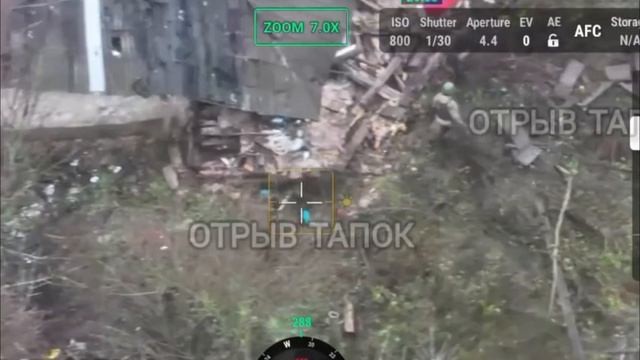 ‼🇷🇺💪⚡️ВС России освободили населенный пункт Нижний Клин в Курской области.⚡