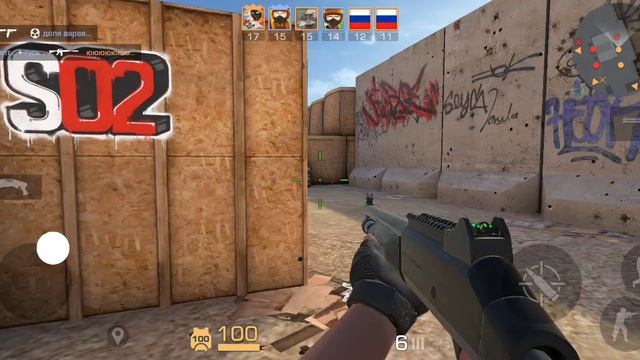 SVID_20241215_202706_2.mp4