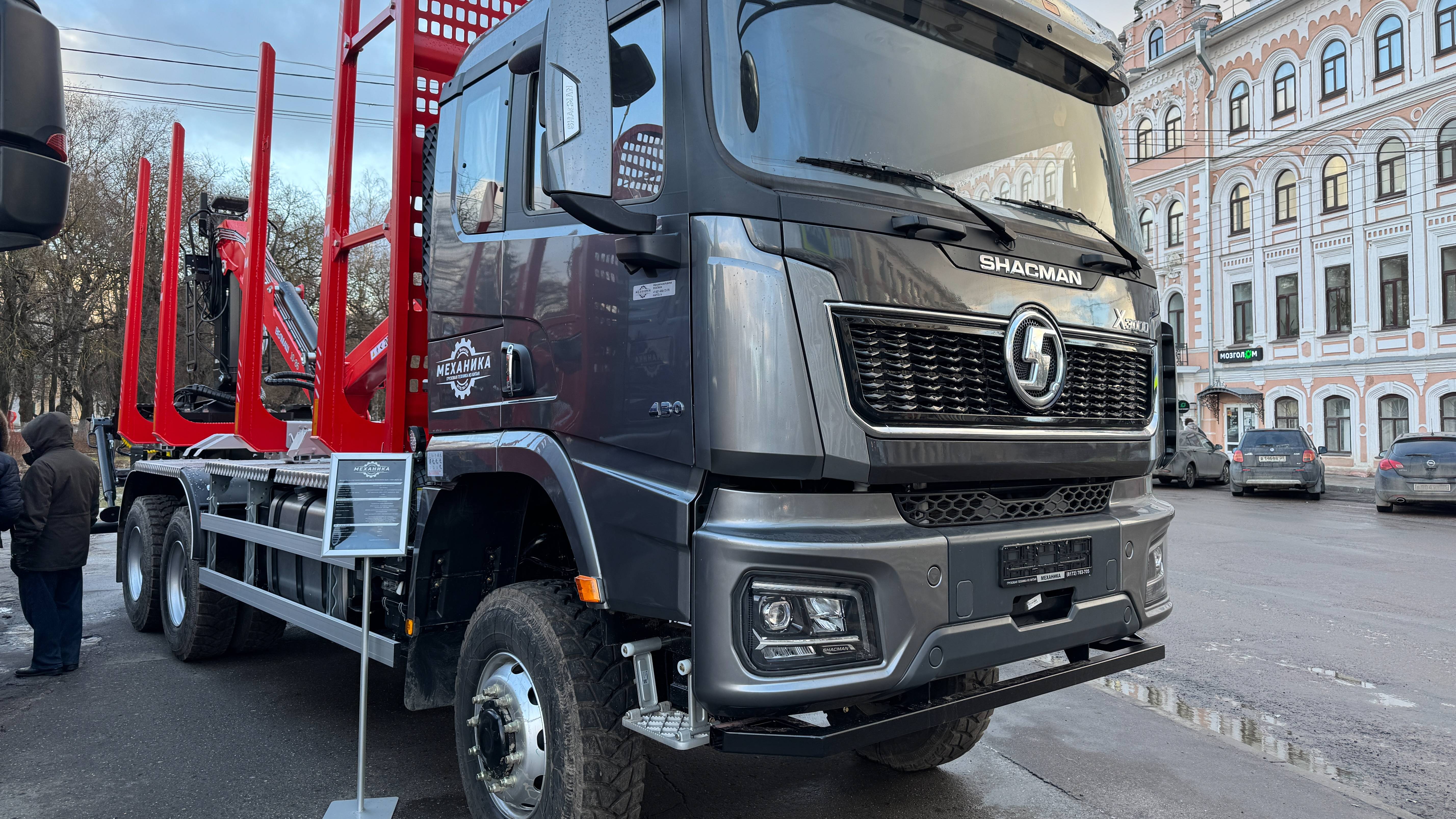 Сортиментовоз на базе SHACMAN X3000 c ГМУ Велмаш 10-86
