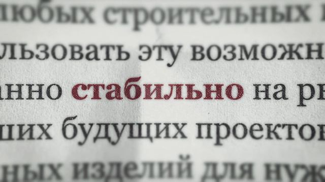 Качественная российская металлопродукция на рынке Узбекистана только для Вас!