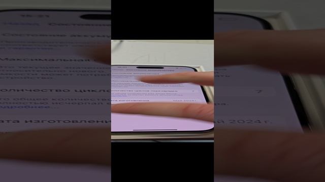 1000008171.mp4
