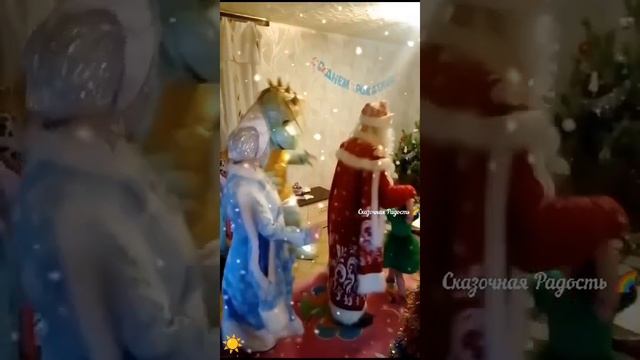 Я Снегурочка ❄️ Люблю дарить людям праздник 🎄и радость 🌈