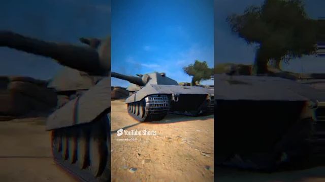 странное растение