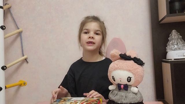 Всем привет!👋