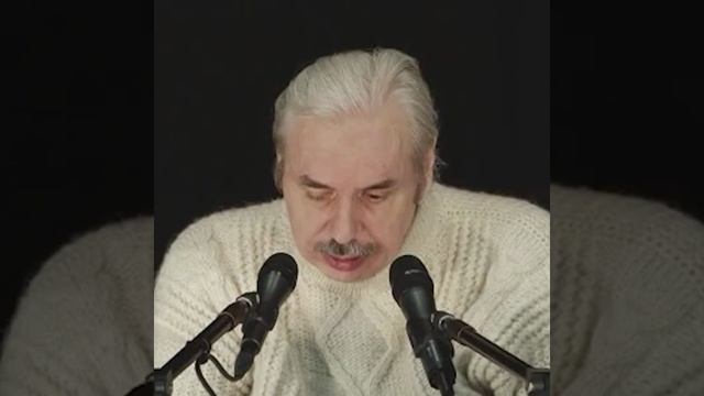 Николай Левашов - Ошибки людей