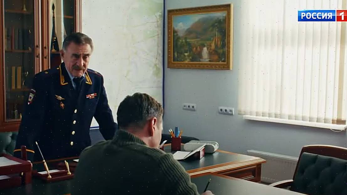 Райский 26 серия ** сериал 2023 смотреть онлайн