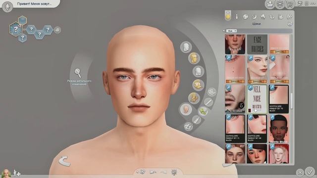 𖹭 Как создавать красивых симов? 𖹭 Размышления + рекомендации │Sims 4 CAS│