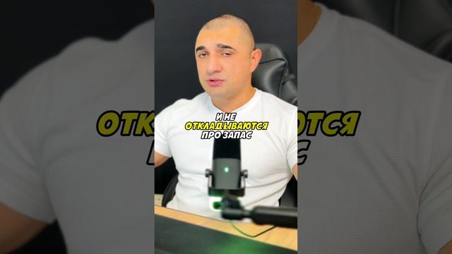 Почему не худеешь? Телеграм для связи - @Ivan_Karanga