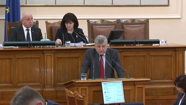 РЕПЛИКА НА МАНОЛ ГЕНОВ НА 15 01 2020 В НС