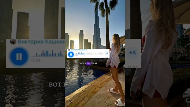 Интенсив телеграм за 3 дня подробности 👉🏻 https://t.me/matrix_margo