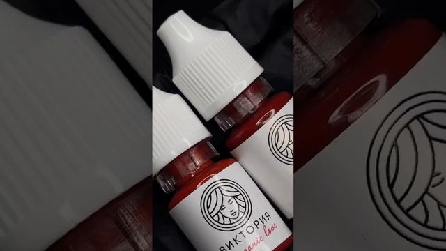 В работе использовались пигменты @face.pm в оттенке Виктория и Шейк 👄А как вам работа? Оцените 👇