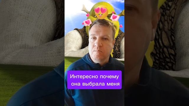 Когда очень любишь себя 🥰