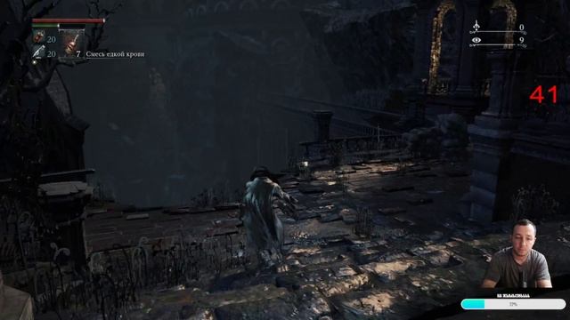 Bloodborne ➤ прохождение №4 | Босс Чудовище Кровоглот