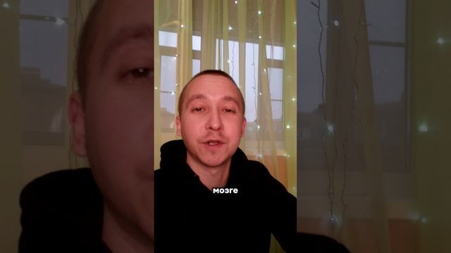 Сними себя с РУЧНИКА