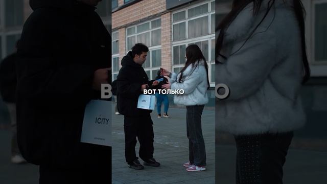 А Вы готовы обменять свой телефон?☺️