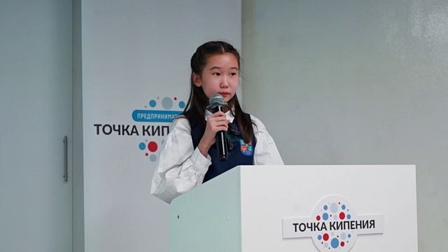 Соломоновские чтения 2024