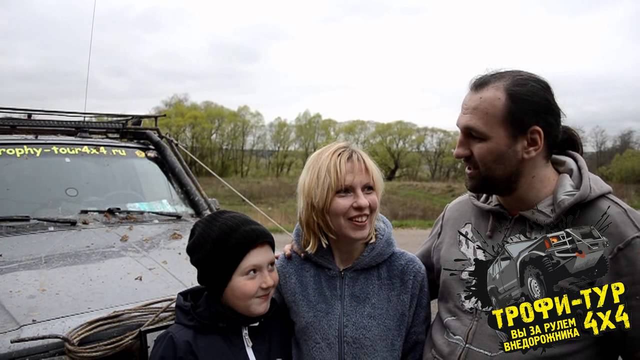 Трофи-тур 4х4 - отзыв о поездке - стандартный джип-тур №8