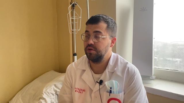 Сахалинский врач-хирург ведет прием пациентов в Шахтерске