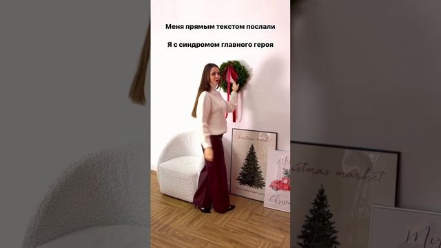 VID_20241216_031209_435.mp4
