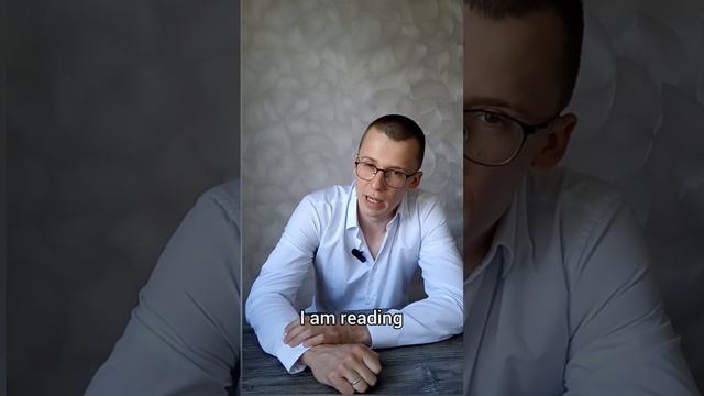 Present Continuous with Yustas!!! #english #английский #presentcontinuoustense