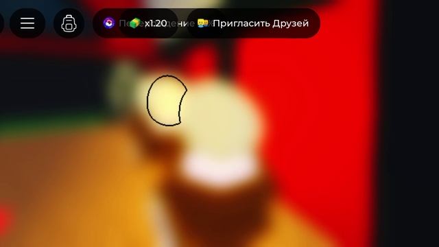 4 часть Skyblok tycoon