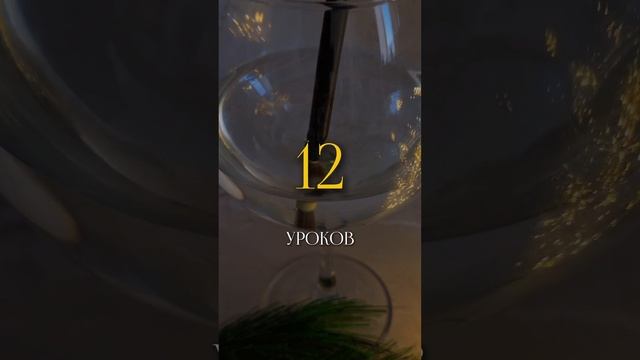 открытки.mp4