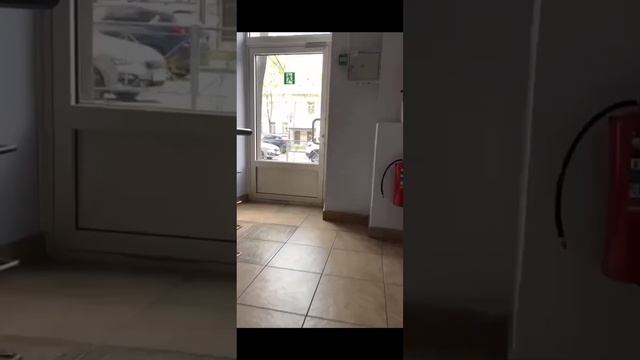 Проход