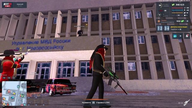 Майк Тайсонр Пг