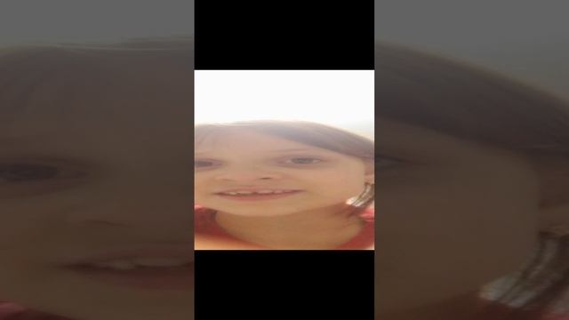 Слайм