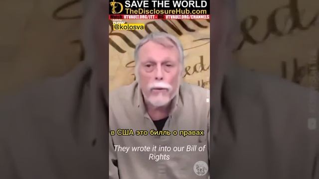 Как общаться с системой. Я не отвечаю на вопросы.