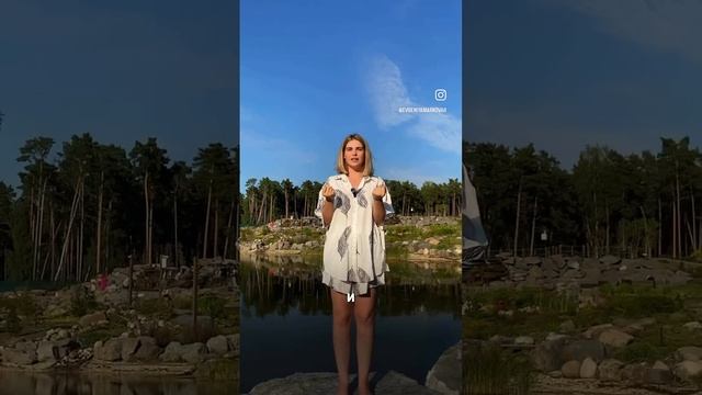 Как освободиться от тревоги за 30 секунд. Евгения Маркова духовный цифровой психолог