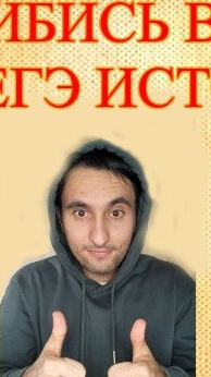 КОГДА ПРИСОЕДИНИЛИ ПСКОВ К МОСКВЕ? АРТАСОВА НА ПОМОЙКУ ЗА КРЫСЯТНИЧЕСТВО!!!